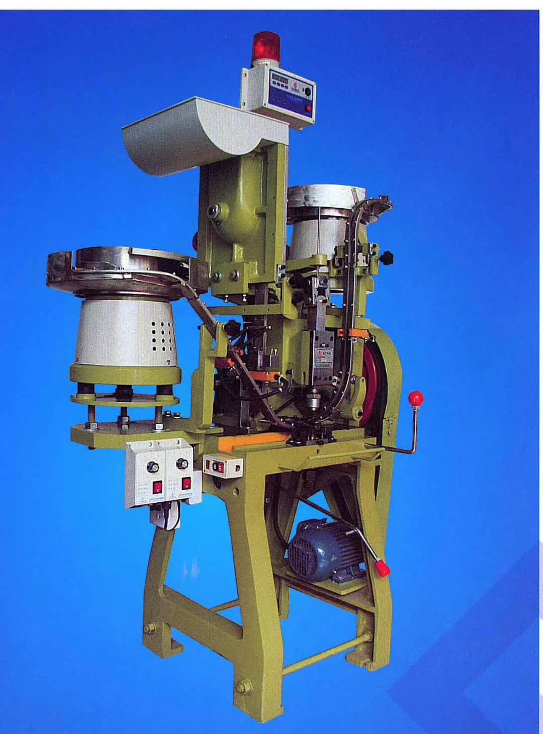 Zhejiang Ruihexuan automatisk knappmonteringsmaskin – höghastighetslösning för knapptillverkning